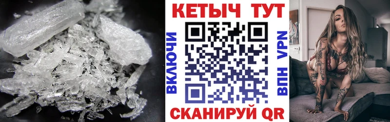 КЕТАМИН ketamine  где можно купить наркотик  Белебей 