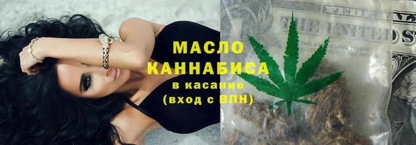apvp Михайловск