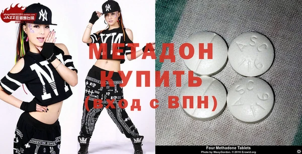 apvp Михайловск