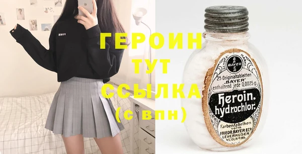 apvp Михайловск