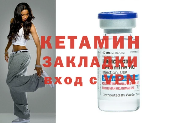 кокаин колумбия Михайлов