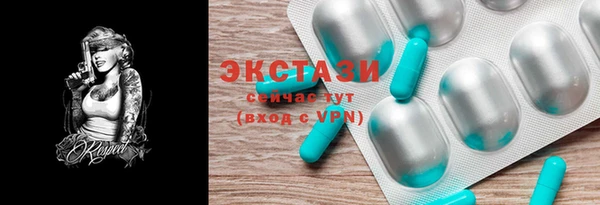 дживик Навашино