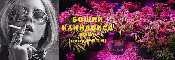 кокаин колумбия Михайлов