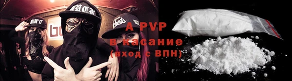 экстази Надым