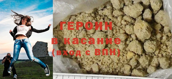 кокаин колумбия Михайлов
