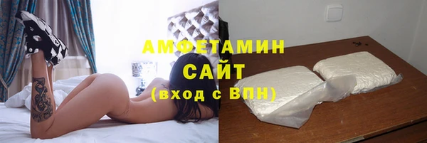 дживик Навашино
