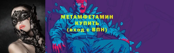 дживик Навашино