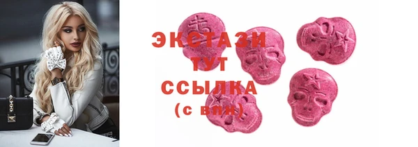 кокаин колумбия Михайлов