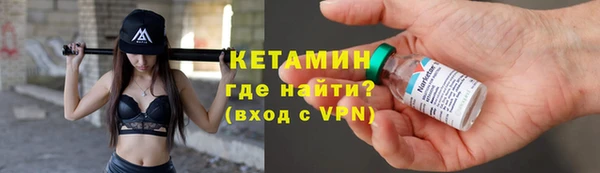 дживик Навашино
