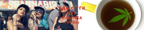 дживик Навашино
