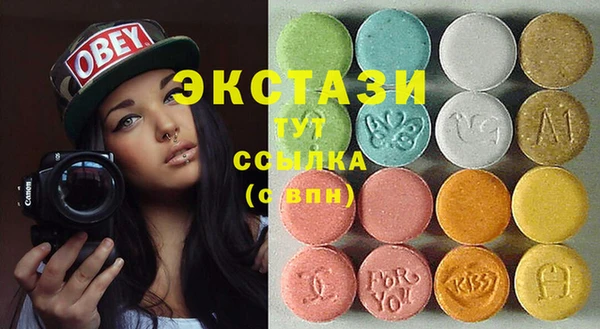 apvp Михайловск