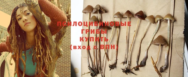 мефедрон мука Наволоки