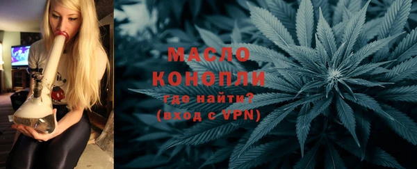 экстази Надым