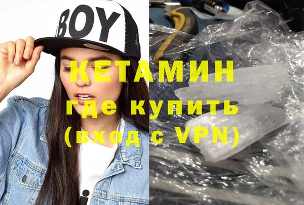 apvp Михайловск