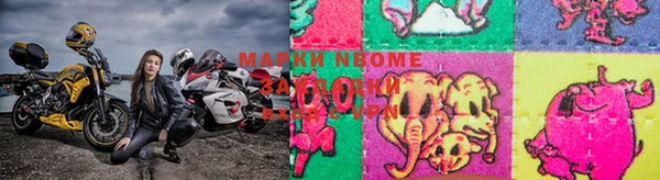 кокаин колумбия Михайлов