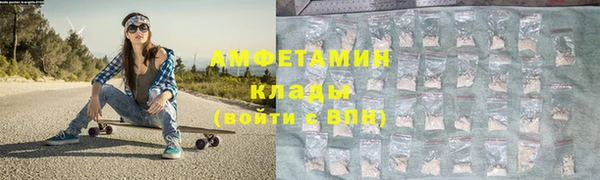 кокаин колумбия Михайлов