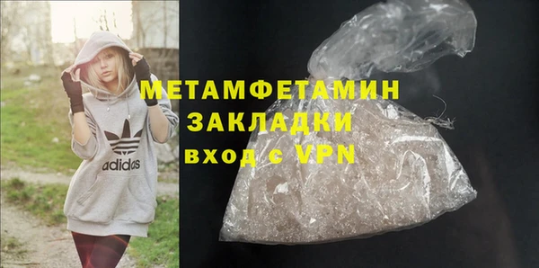 кокаин колумбия Михайлов
