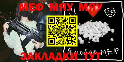 ПСИЛОЦИБИНОВЫЕ ГРИБЫ Апрелевка