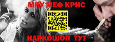 гашик Аргун