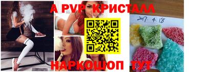 герыч Аргун
