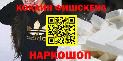 а пвп мука Апрелевка