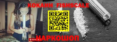 ПСИЛОЦИБИНОВЫЕ ГРИБЫ Апрелевка