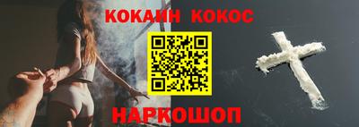 гашик Аргун