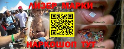 герыч Аргун