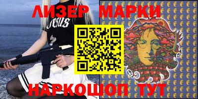 ПСИЛОЦИБИНОВЫЕ ГРИБЫ Апрелевка