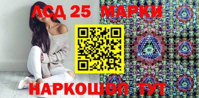 герыч Аргун