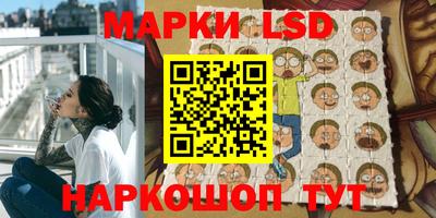 ПСИЛОЦИБИНОВЫЕ ГРИБЫ Апрелевка