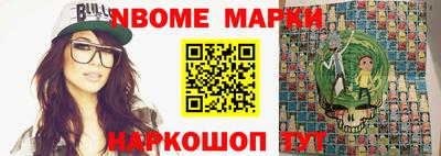 ПСИЛОЦИБИНОВЫЕ ГРИБЫ Апрелевка