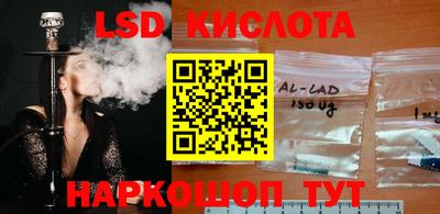 а пвп мука Апрелевка