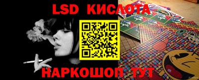 герыч Аргун