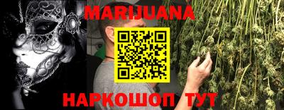 герыч Аргун