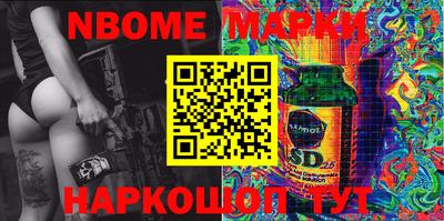 гашик Аргун