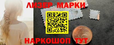 а пвп мука Апрелевка
