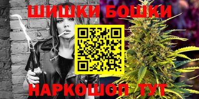 а пвп мука Апрелевка