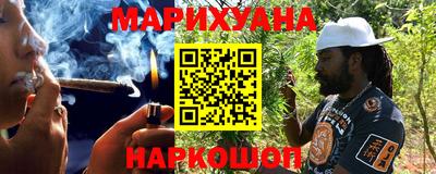 прущая мука Апшеронск