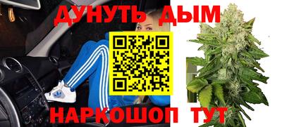 а пвп мука Апрелевка