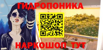 а пвп мука Апрелевка