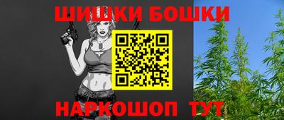 герыч Аргун