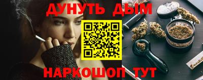 а пвп мука Апрелевка