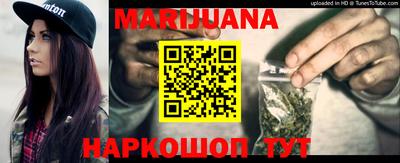 прущая мука Апшеронск