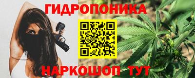 прущая мука Апшеронск