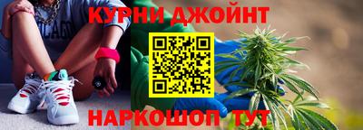 герыч Аргун