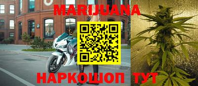 ПСИЛОЦИБИНОВЫЕ ГРИБЫ Апрелевка