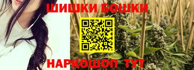 прущий лед Апшеронск