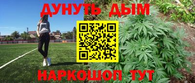 ПСИЛОЦИБИНОВЫЕ ГРИБЫ Апрелевка