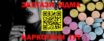 гашик Аргун